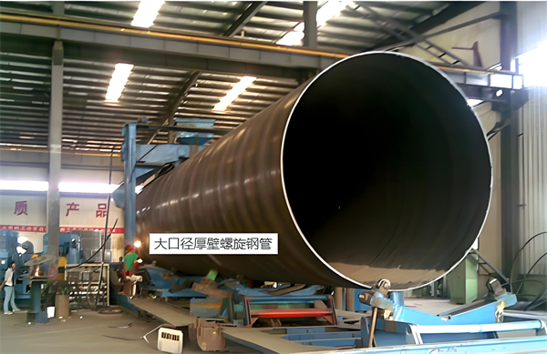 芜湖厚壁螺旋钢管的厚度要求及其在工程中的应用